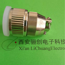 CX2-55CZJCX2氣密插頭公母頭西安驪創(chuàng)銷售