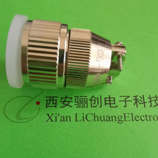 圆形连接器CX2-92CTKCX2气密插头西安骊创销售