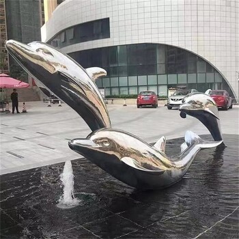 镜面不锈钢海豚雕塑制作