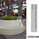 朝陽園林休閑坐凳泰科石源頭廠家