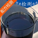 回收環(huán)氧AB膠