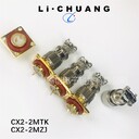 CX2-4M1TKCX2氣密插頭圓形連接器西安驪創(chuàng)銷售