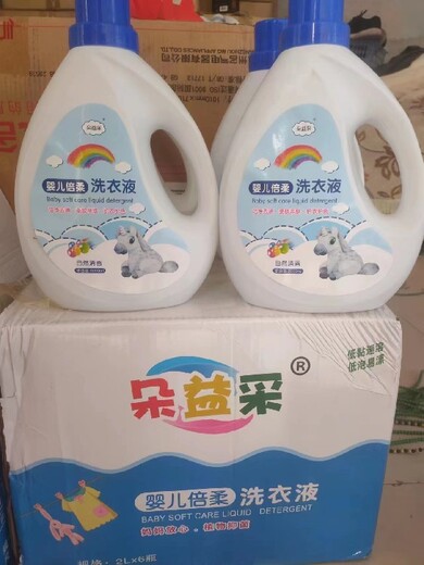 南平建陽區(qū)大量回收食品添加劑價格