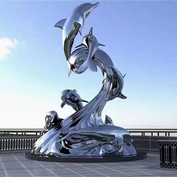 不銹鋼鏤空動物雕塑，海豚雕塑加工廠家,海洋動物雕塑