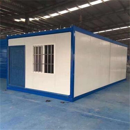深圳光明新区新款工地住人集装箱可移动箱式活动房