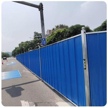 清遠(yuǎn)連州市工業(yè)pvc雙面夾心泡沫彩鋼圍擋