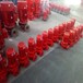 山东XBD10/15G-L消防泵