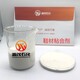 黑龍江大慶低氨乳膠圖