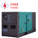 延邊Denyo柴油發(fā)電機(jī)組租賃廠家直銷