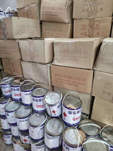 福州食品添加劑回收