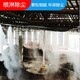 重庆重庆喷雾降尘系统图
