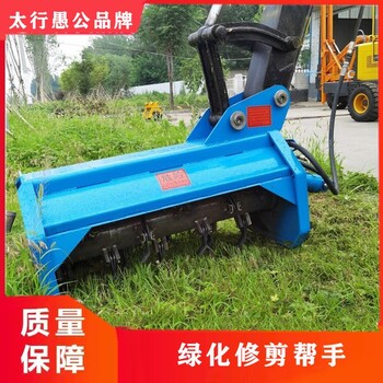 使用說明綠籬機(jī)修剪機(jī)60挖機(jī)定制割草機(jī)