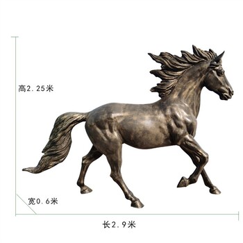 玻璃鋼馬雕塑定做