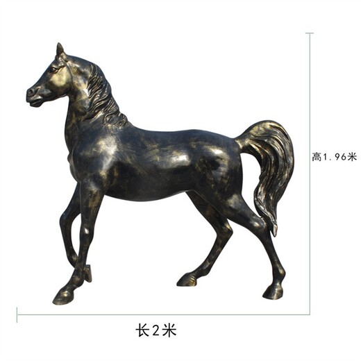 仿銅飛馬雕塑，定制玻璃鋼馬雕塑生產(chǎn)廠家