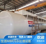 大型機械工業(yè)