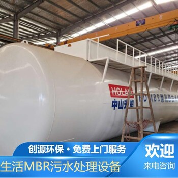 大型機(jī)械工業(yè)