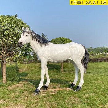 曲陽仿真白馬雕塑，玻璃鋼馬雕塑加工定制