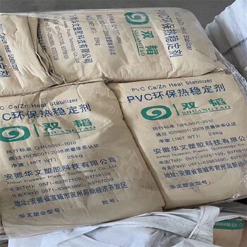 免費(fèi)上門回收氯丁橡膠哪里回收庫存橡膠原料信譽(yù)好