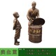 玻璃鋼民俗小吃雕塑圖