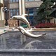 海洋動物雕塑圖