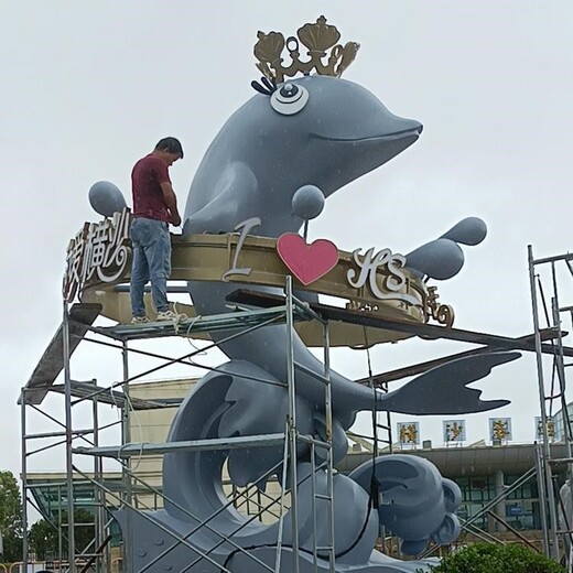 不銹鋼海豚雕塑圖片