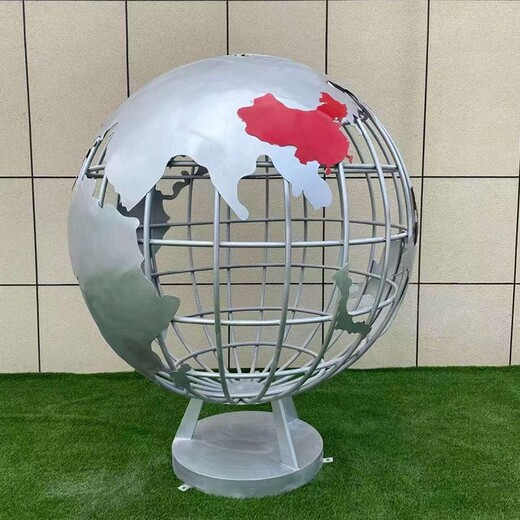 公園不銹鋼地球儀雕塑小品