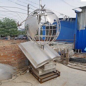 鏤空不銹鋼地球儀雕塑聯系電話