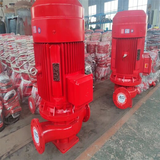 山东XBD14/30G-L消防泵价格单级单吸式消防泵型号