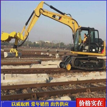結(jié)構(gòu)簡(jiǎn)單耐用挖改換枕機(jī)多功能水泥軌