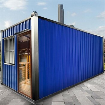 广州白云室内工地住人集装箱可移动箱式活动房
