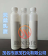 河南洛陽高氨乳膠圖