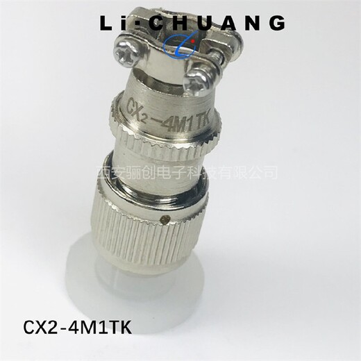 圆形连接器CX2-4M3TKCX2气密插头西安骊创新品