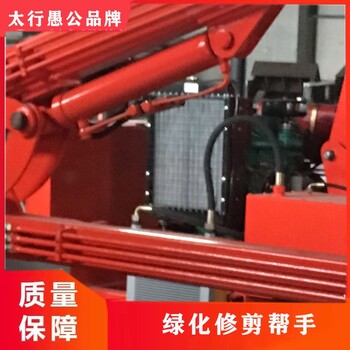 使用說明綠籬機(jī)修剪機(jī)60挖機(jī)定制割草機(jī)