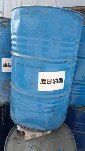 三明建宁县回收食品添加剂电话