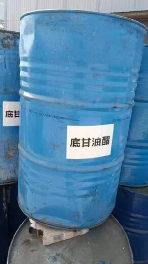 南平浦城縣長期回收食品添加劑廠家