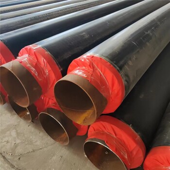 茂名預(yù)制直埋式保溫管價(jià)格聚乙烯預(yù)制地埋式外護(hù)保溫管多少錢一米