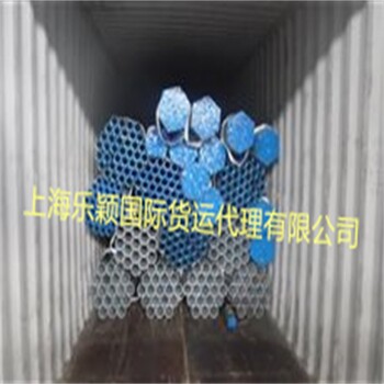 泰國(guó)貨運(yùn)電話,ddu出口退稅