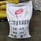 無錫回收醇酸樹脂圖