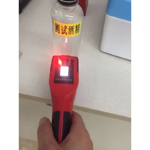 渭南销售易燃易爆液体检测仪装置
