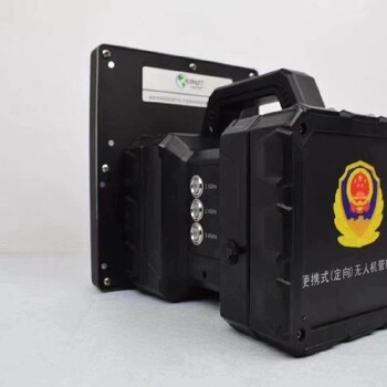 昌平生产无人机干扰仪器危险品检测安检机