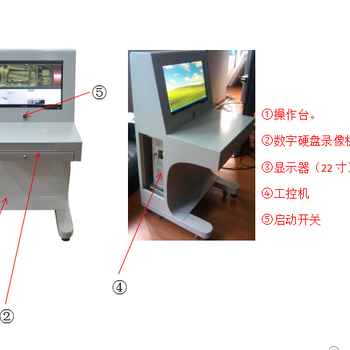 伊犁定制车底安全检查系统厂家