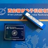 驪創銷售HZD40E-48T05D15模塊電源