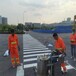 内江道路热熔标线施工