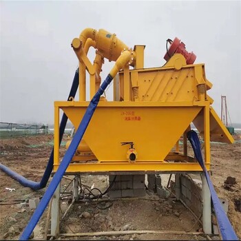 操作簡(jiǎn)單泥漿處理器打樁泥沙濾砂器