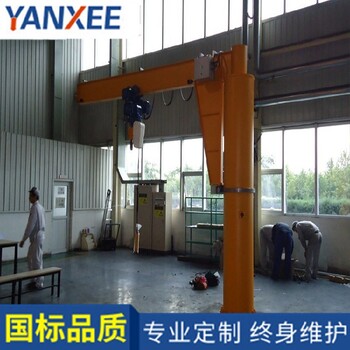 大同YANXEE立柱式懸臂起重機出售定柱式懸臂吊圖紙高清