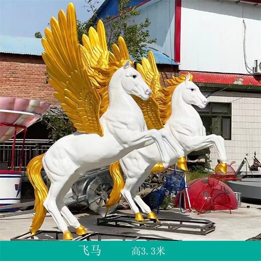 仿真駿馬雕塑，公園玻璃鋼馬雕塑設(shè)計,仿真動物雕塑