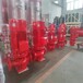 陕西XBD系列消防泵调试