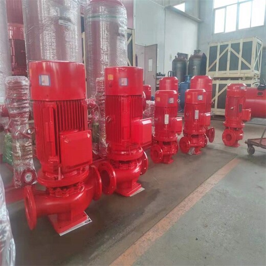 山东XBD6.0/50G-L消防泵价格单级单吸式消防泵资质
