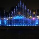 四川环保音乐喷泉图