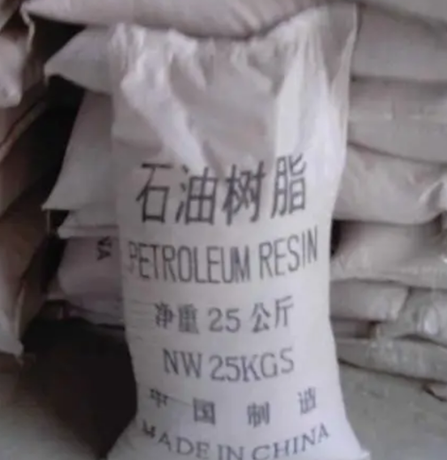 上海大量回收石油树脂价格